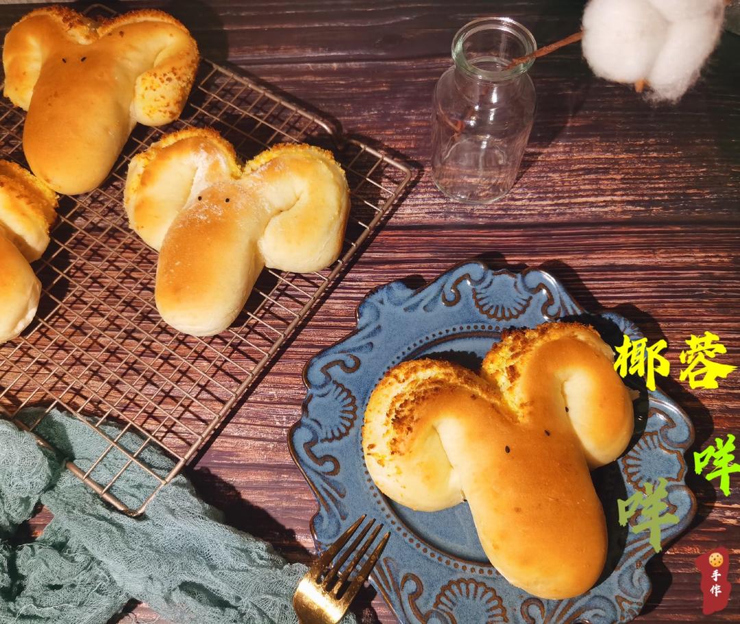 椰蓉白羊座面包