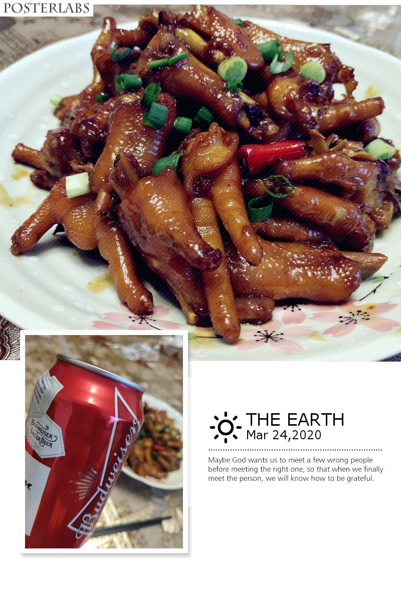 香辣烧鸡爪