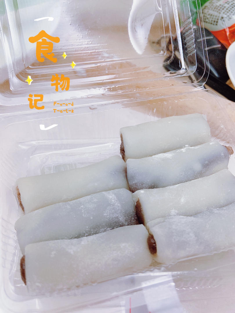 冷了也不发硬的糯米凉糕（糯米控的最爱哦🤗）