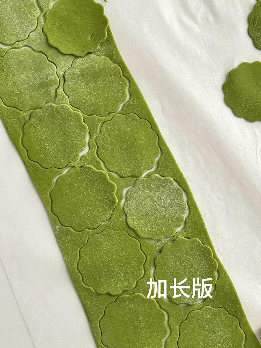 早餐不知道吃啥就来翻翻😂