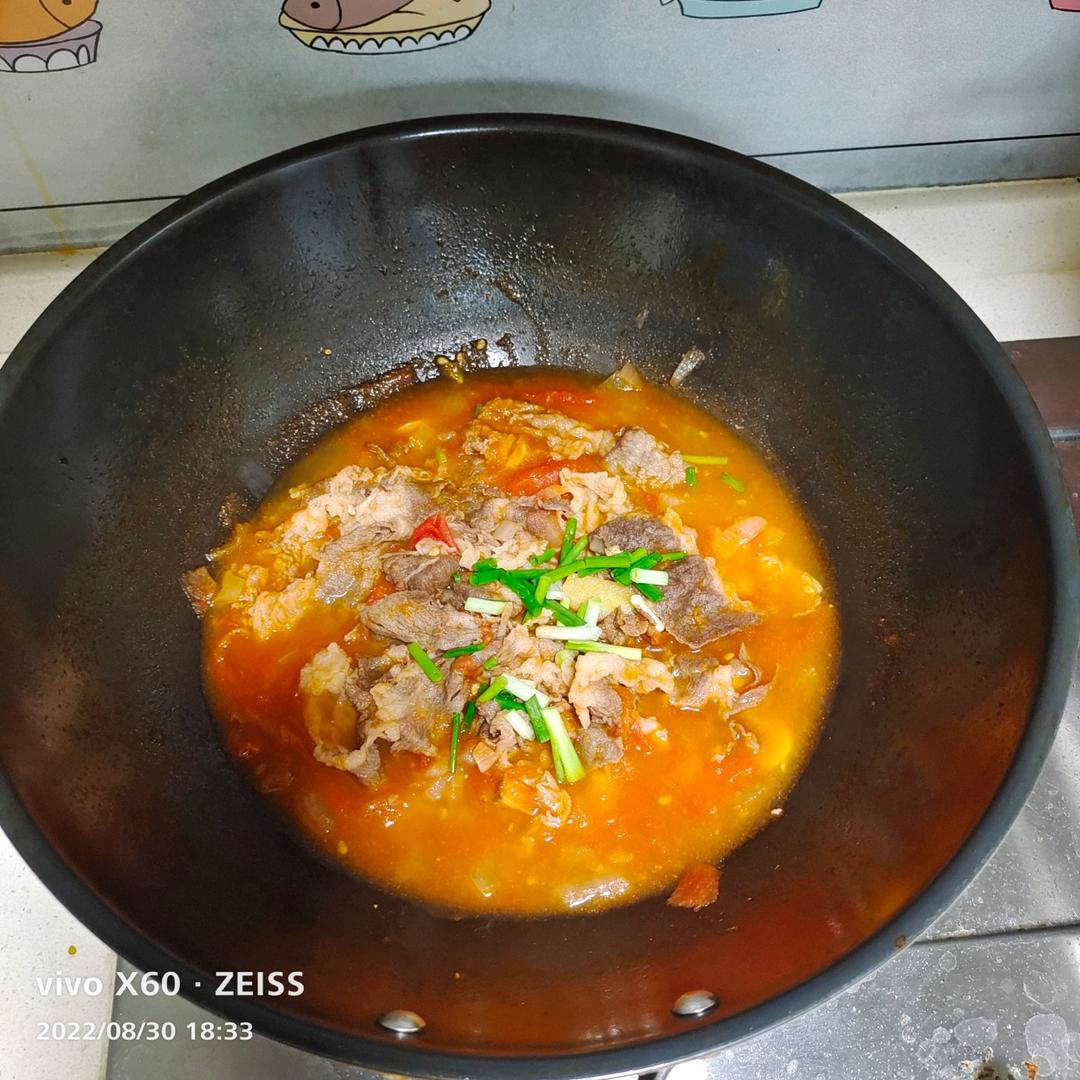 ⭐番茄肥牛卷⭐