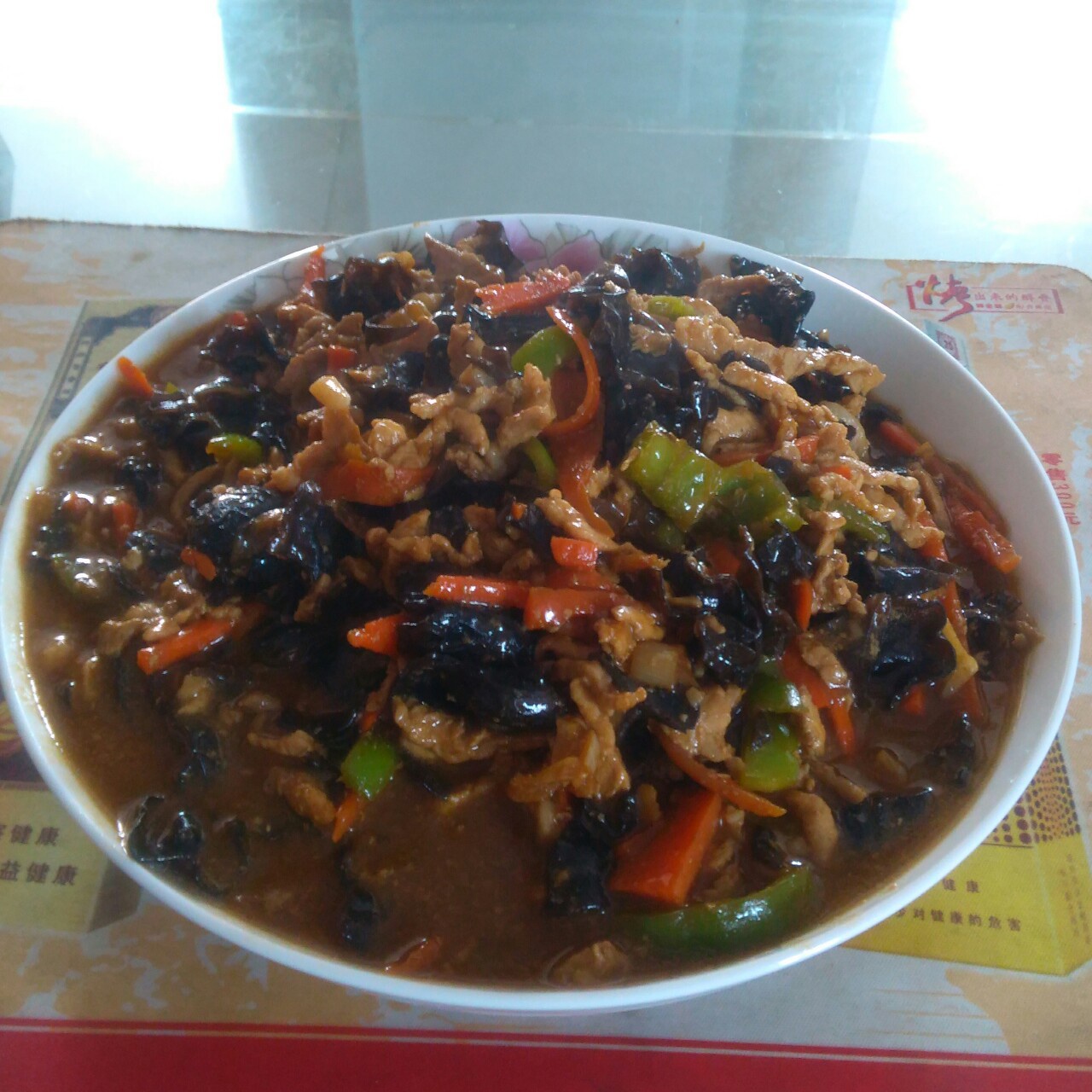 鱼香肉丝