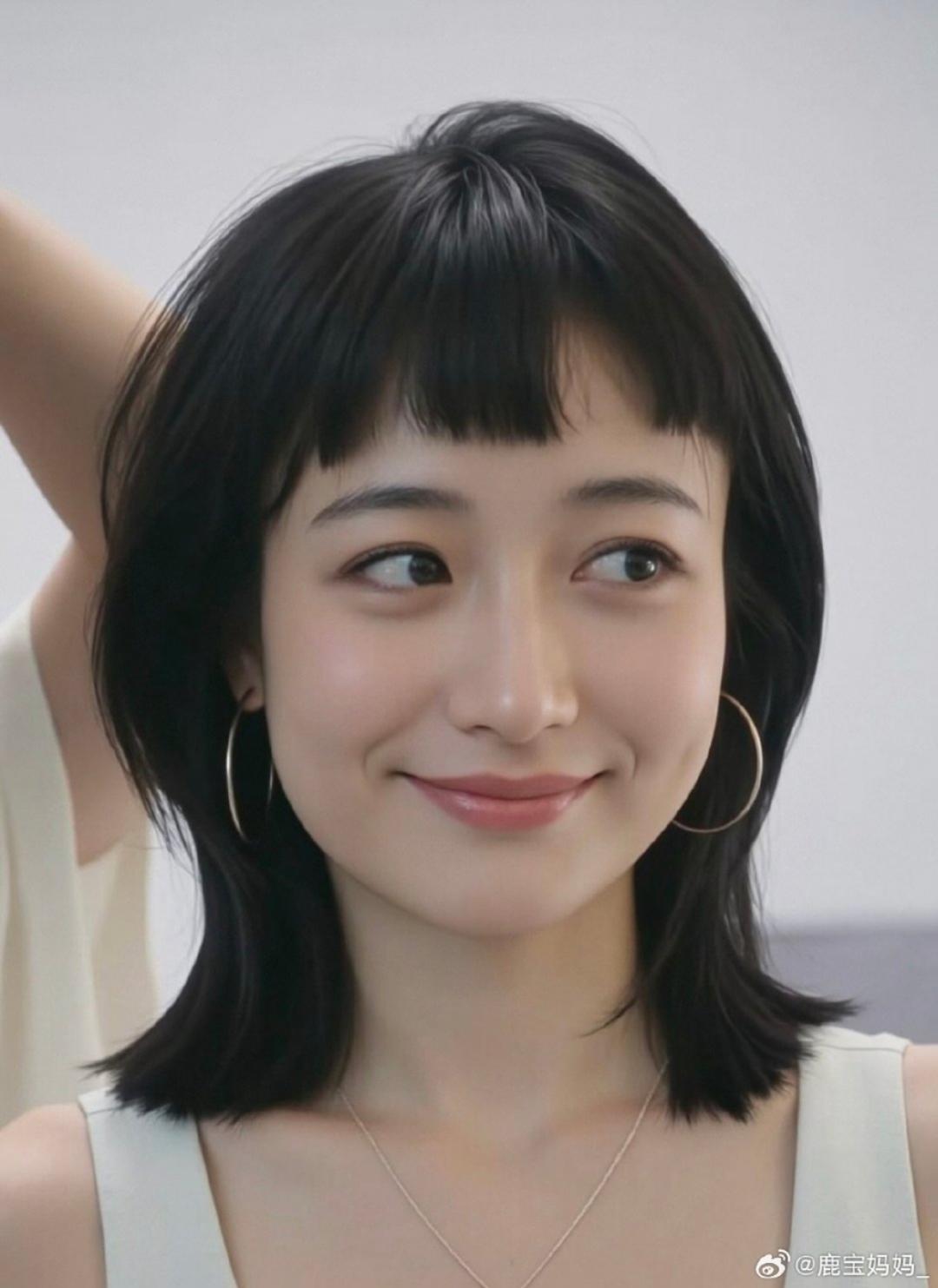 是你莹呐