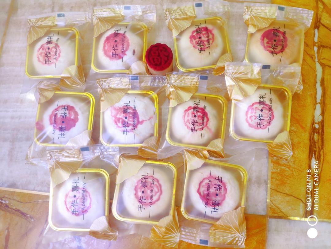 椒盐月饼 月饼 传统苏式月饼