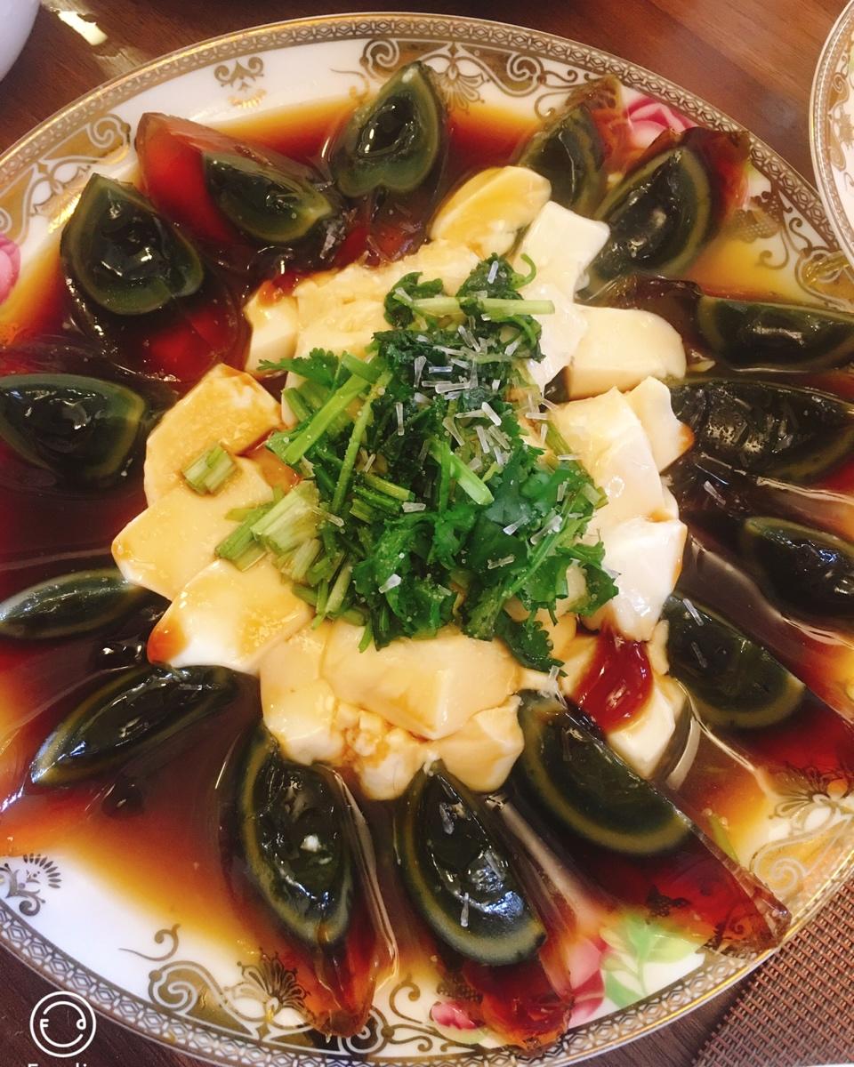 皮蛋豆腐