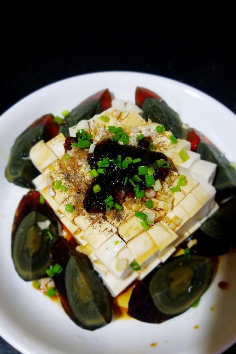 小葱豆腐拌皮蛋