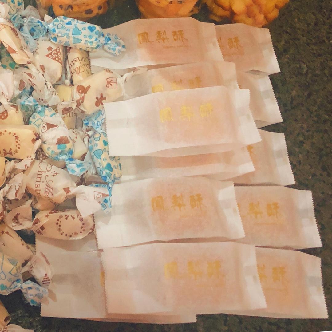 《Tinrry下午茶》教你做凤梨酥
