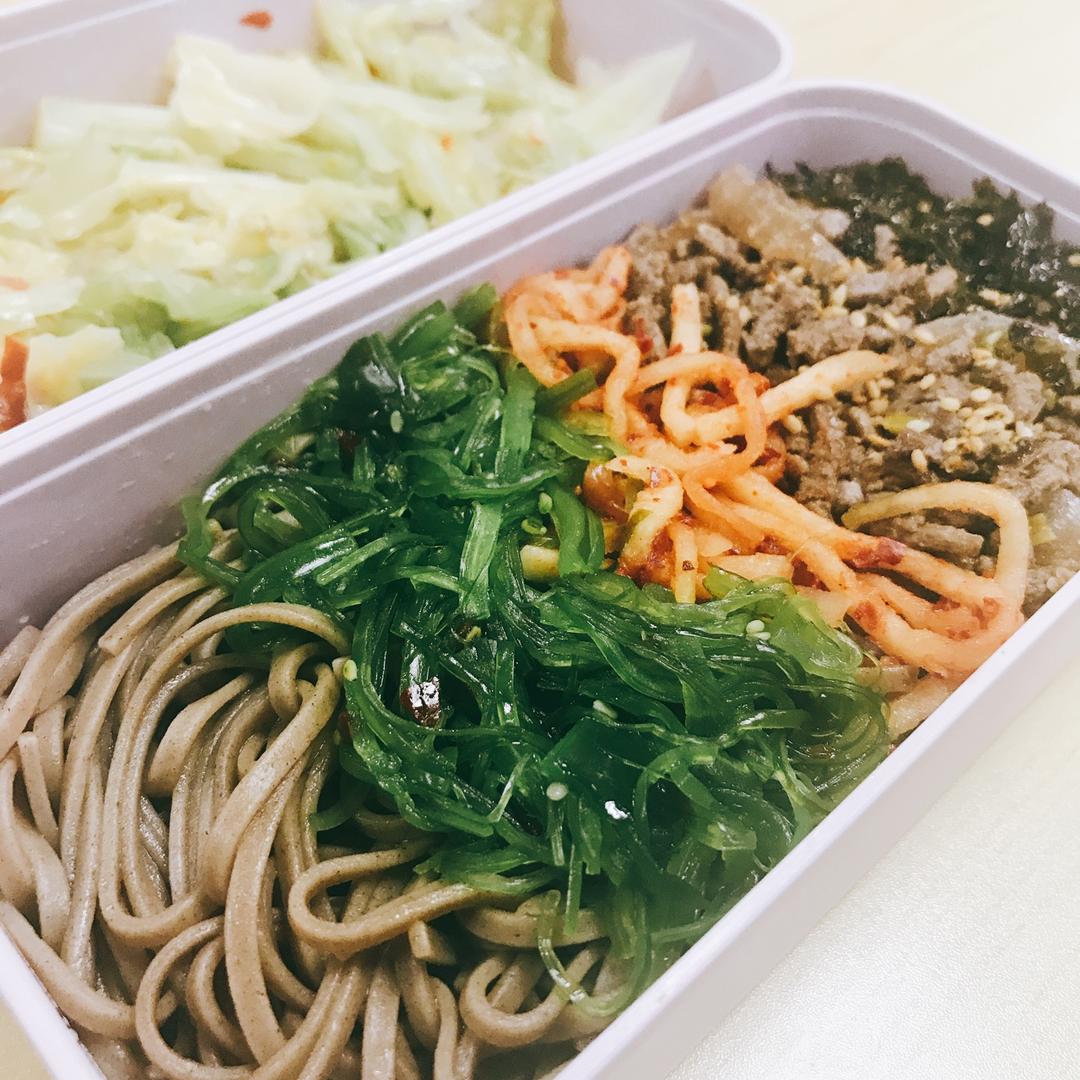 Dear lunchbox