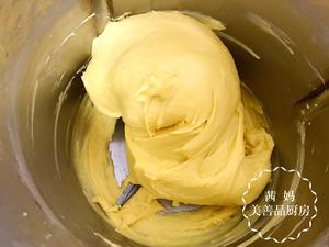 日式南瓜豆沙包的做法 步骤3