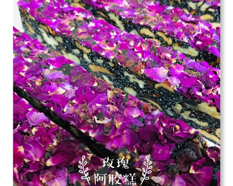 补血养颜的玫瑰阿胶糕的做法