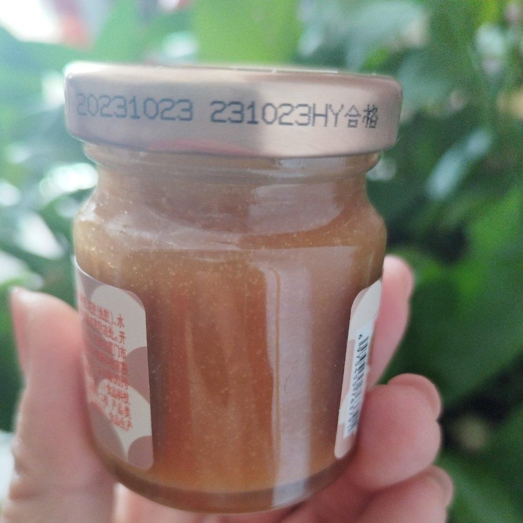 万用海盐焦糖酱