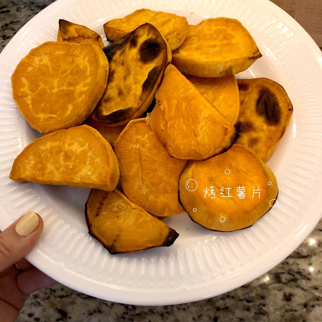 一吃就爱上❗️香甜软糯的烤红薯片❗️巨好吃～追剧必备！