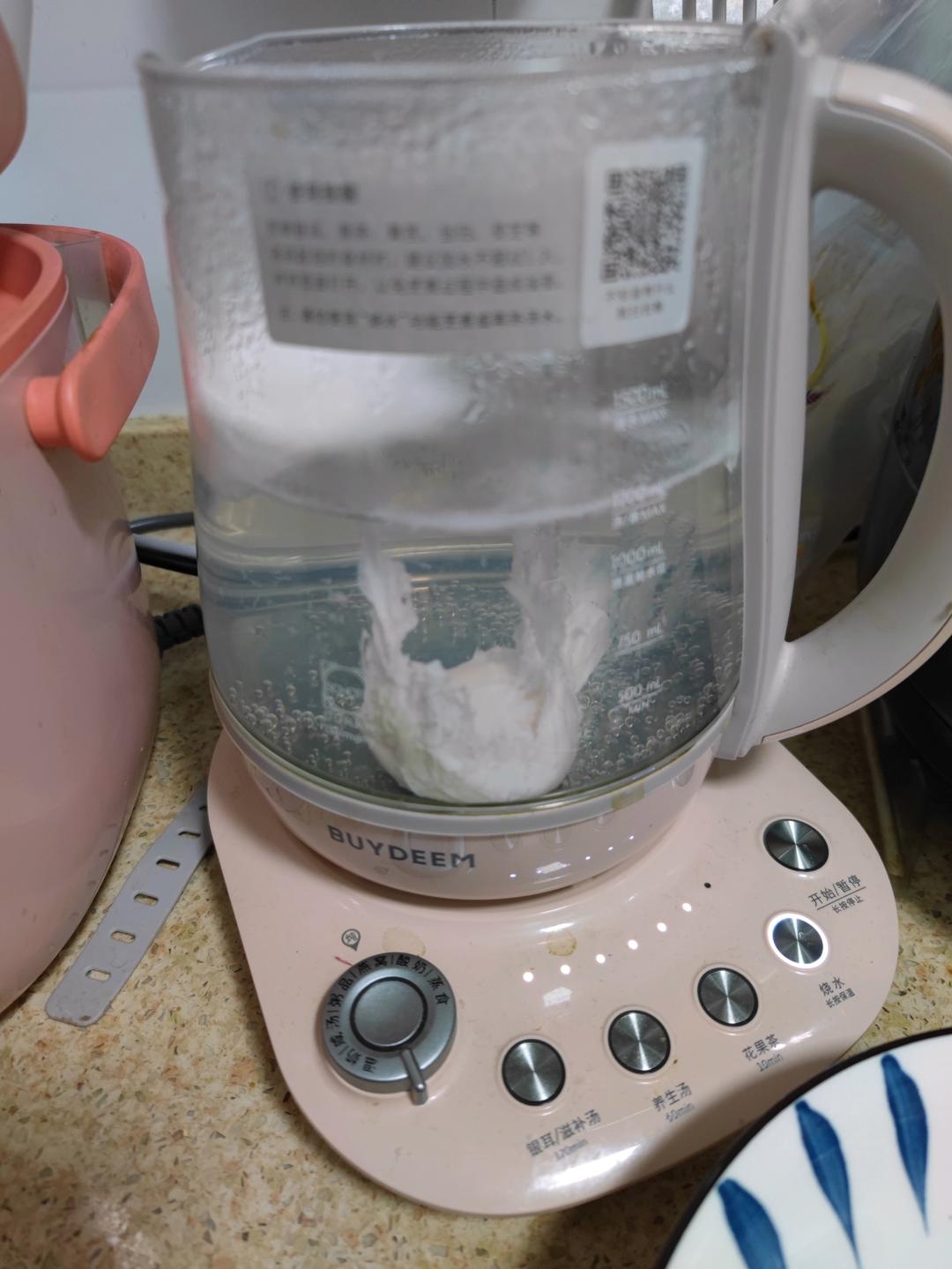 酸汤挂面卧荷包蛋【2月北鼎养生壶食谱】
