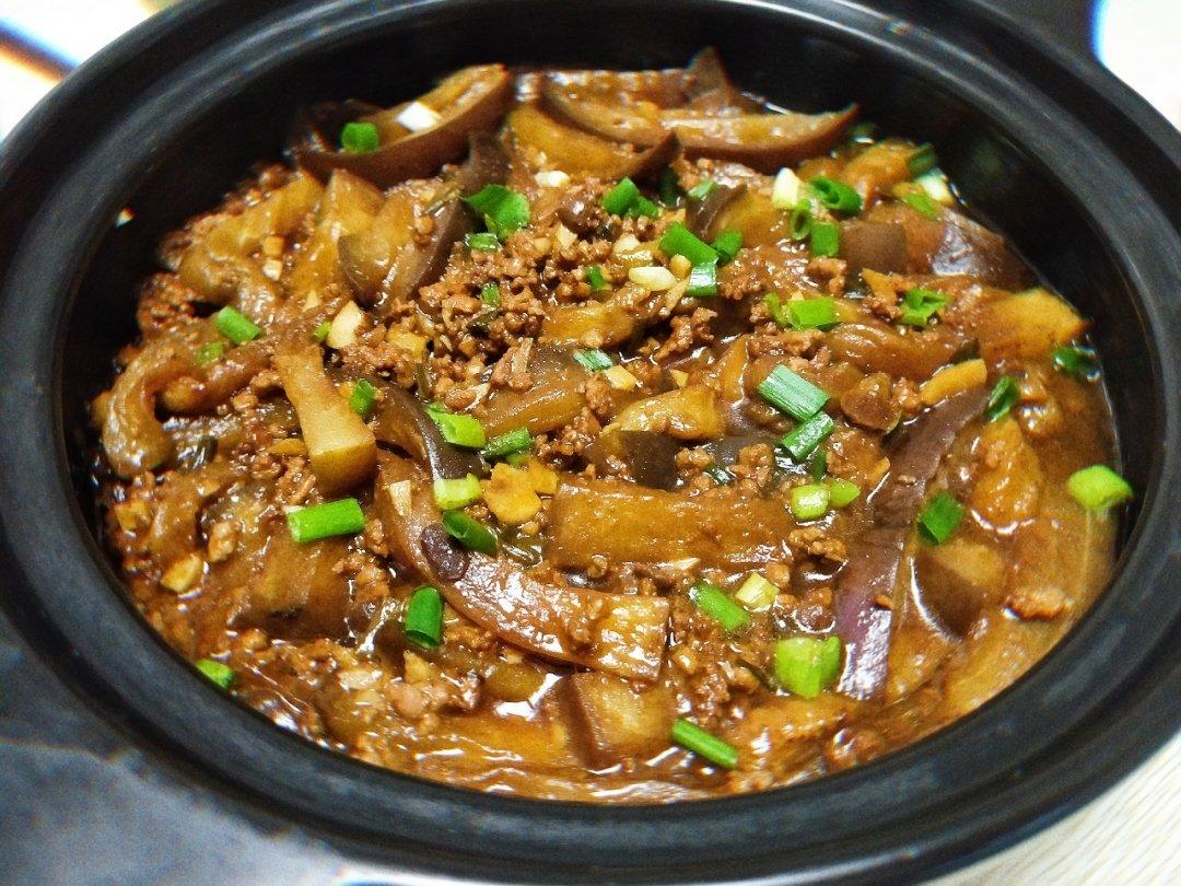 鱼香茄子煲