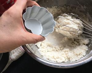 又见武汉米粑，进行了配方改良，终于口感不硬了！同款米糊亦可上锅蒸成米发糕……的做法 步骤4