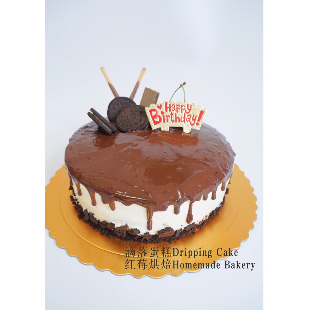 风靡欧美的滴落蛋糕~巧克力盛宴dripping cake