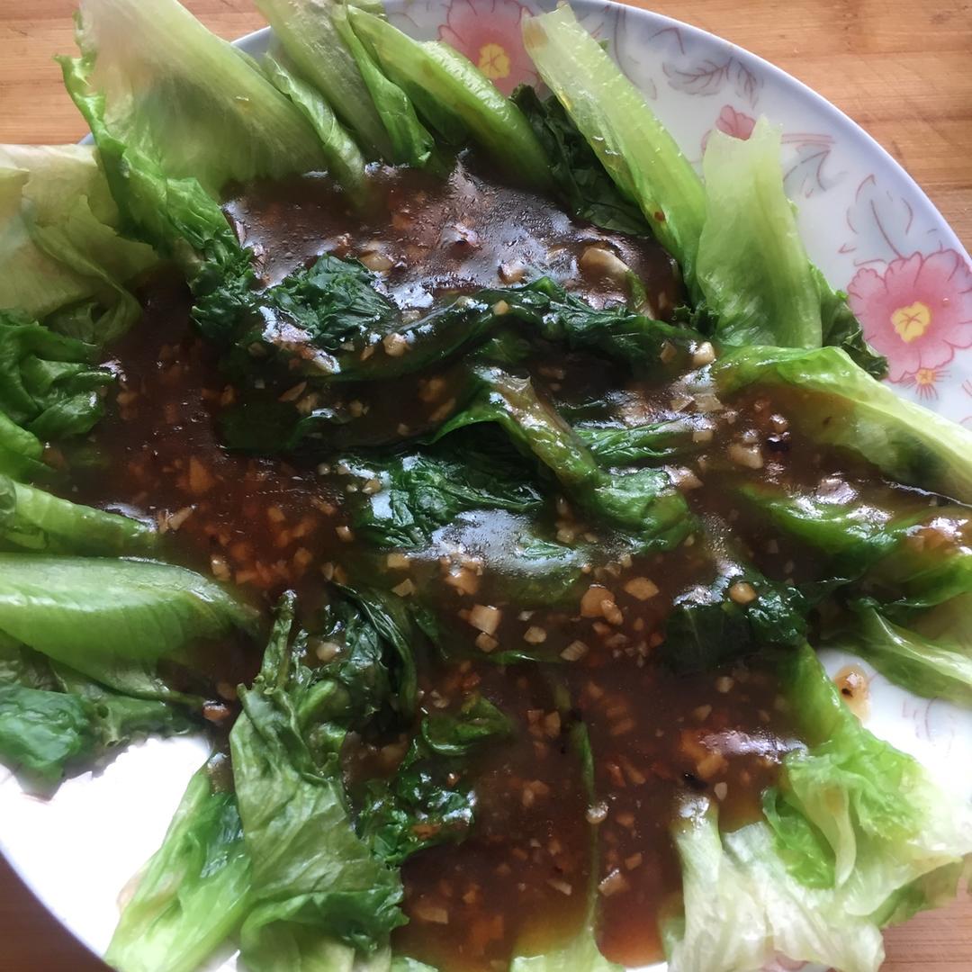 家常菜 蚝油生菜