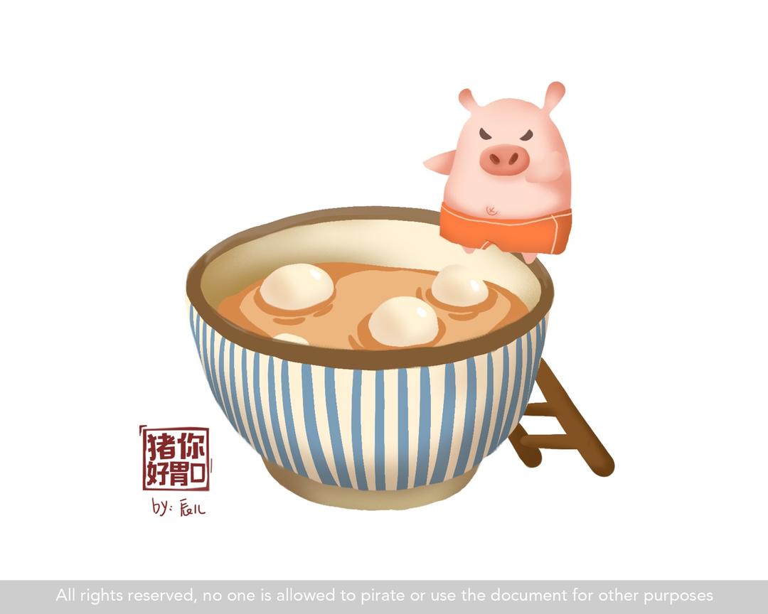 画吃哒