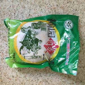 酸菜猪肉饺子（很嫩很多汁！）的做法 步骤1