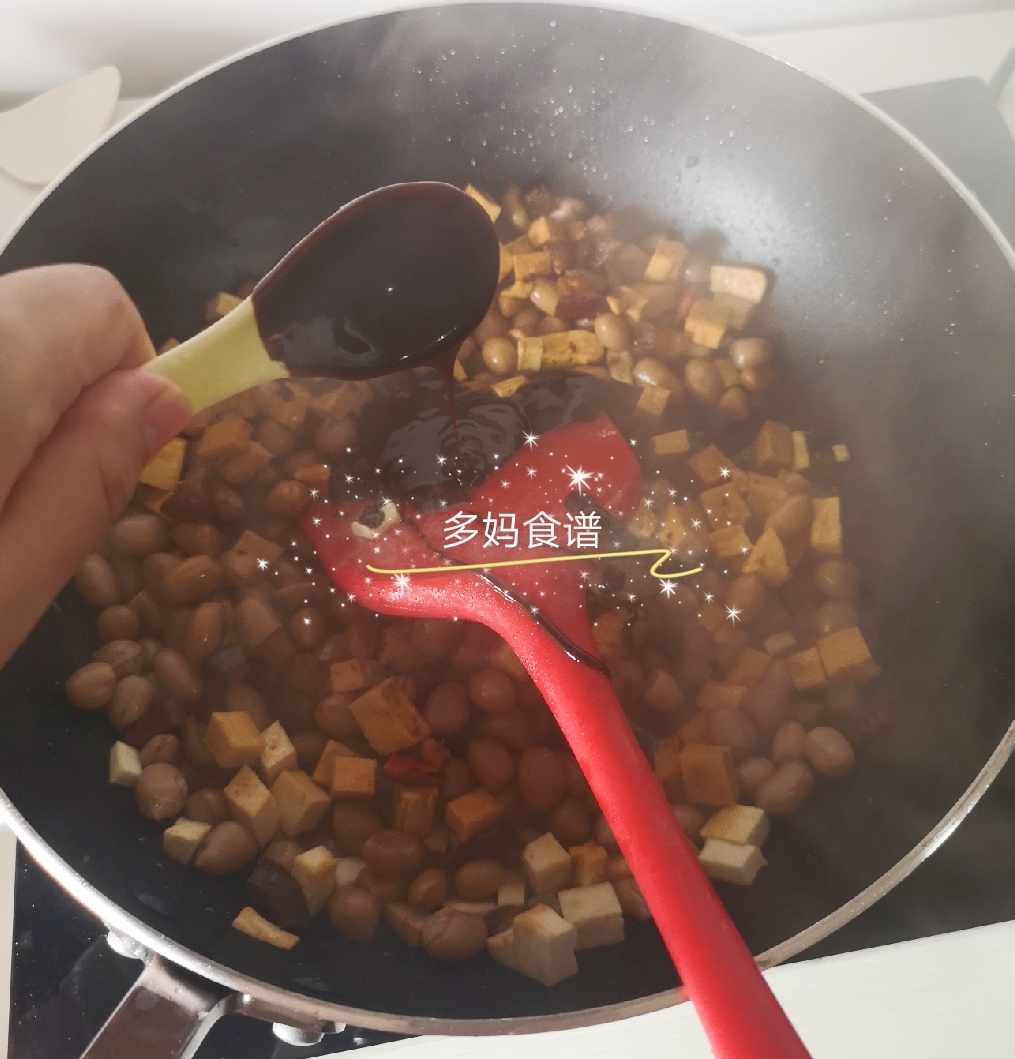 启东斑椒酱的做法 步骤7