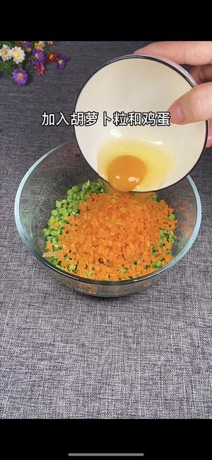 🔥豆角胡萝卜🥕鸡蛋饼，这样做孩子特别爱吃的做法 步骤4