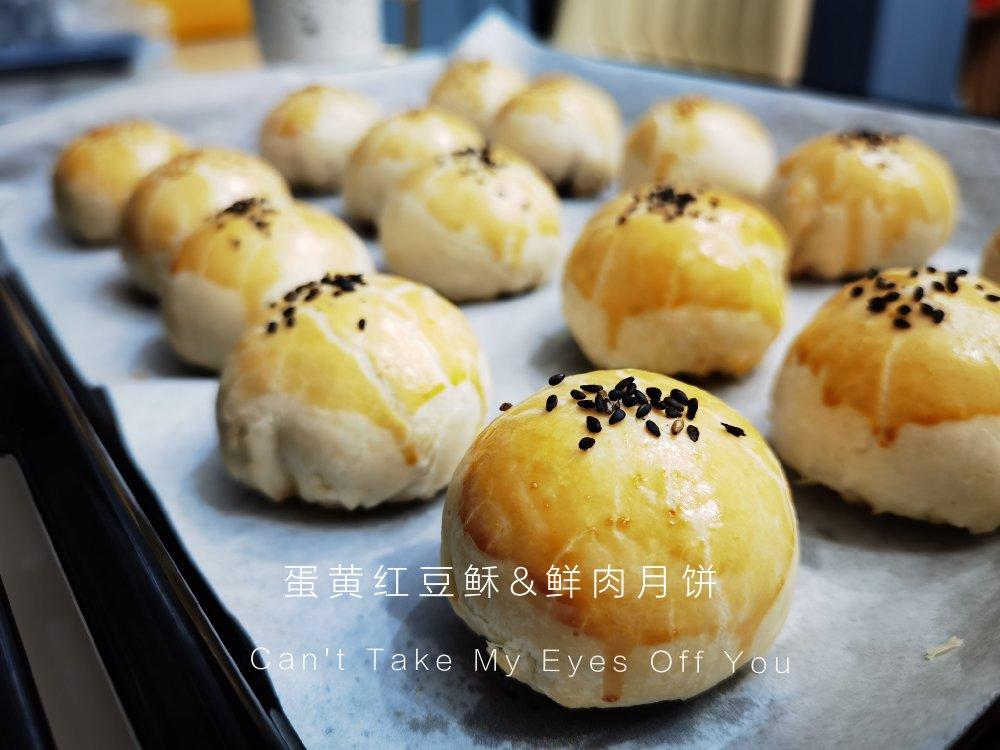 泳式鲜肉榨菜月饼