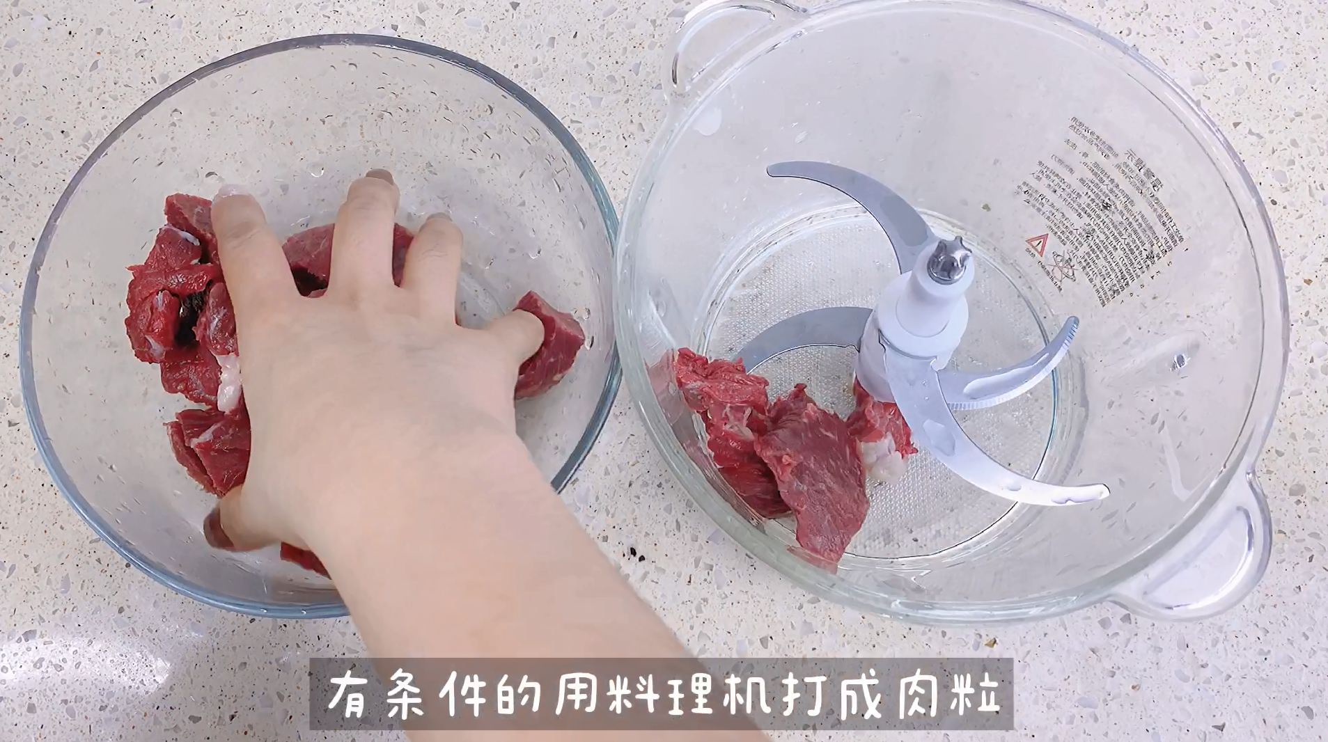 十分钟完成的韩式海带牛肉汤，简单易做，会烧水就行！的做法 步骤4