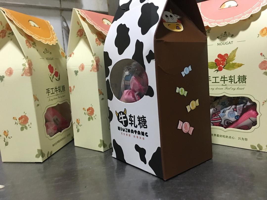 牛轧糖