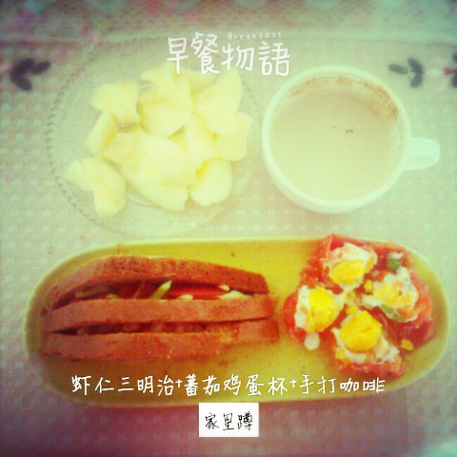 番茄鸡蛋杯（早餐鸡蛋杯升级版，彩椒鸡蛋杯姊妹篇）