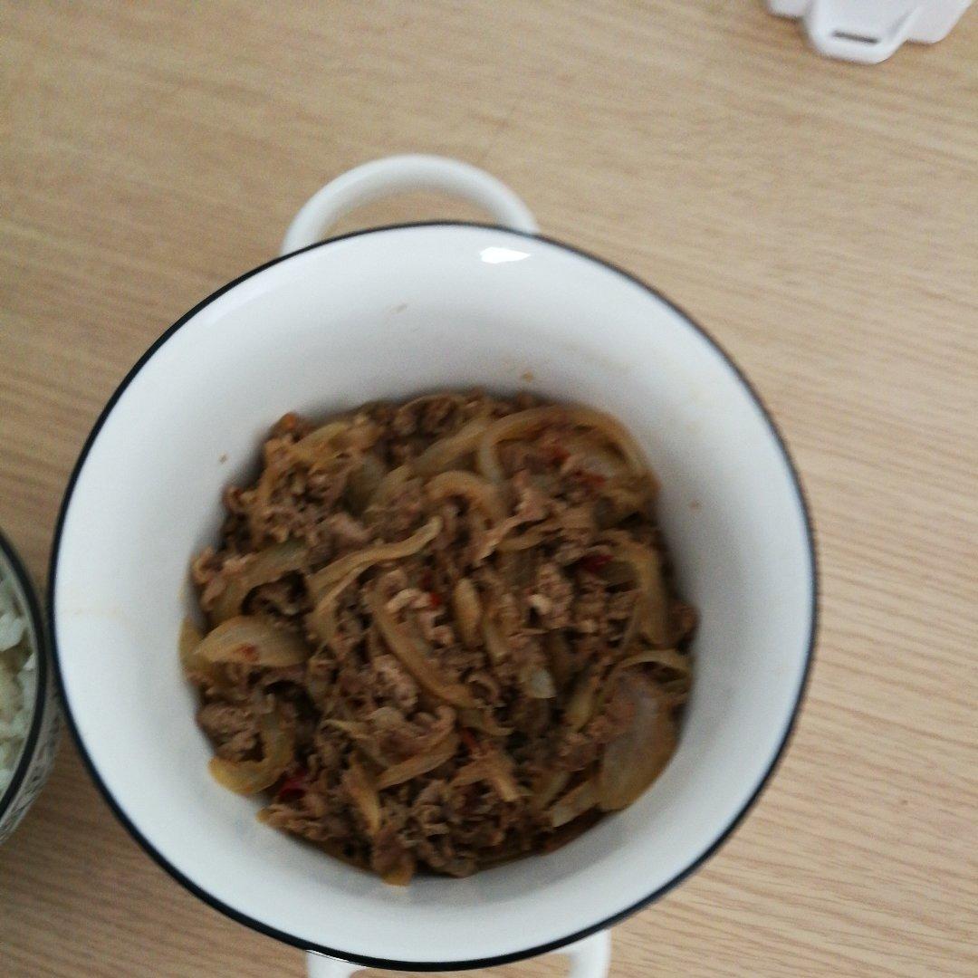 葱爆孜然羊肉