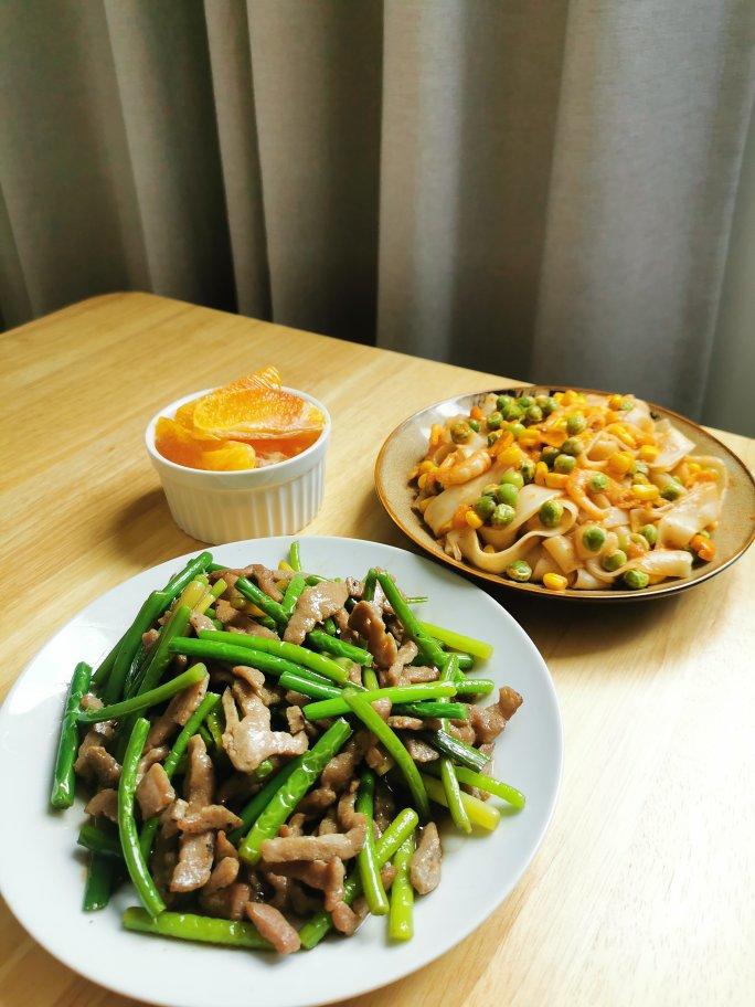 一人食记