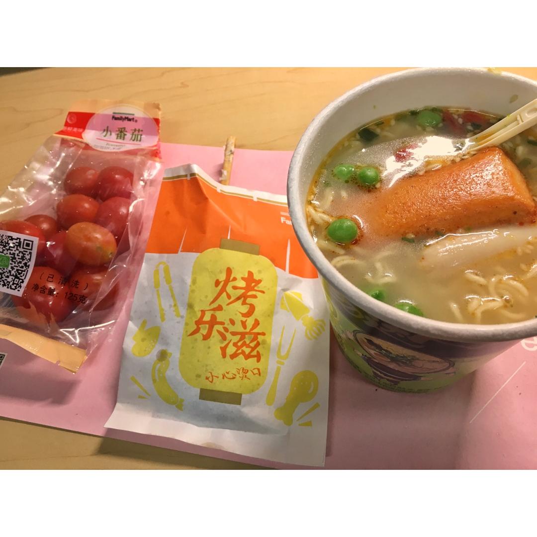 记录好心情