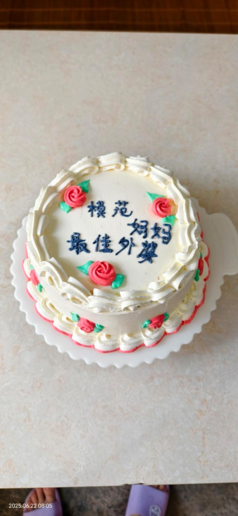 _丝婷_