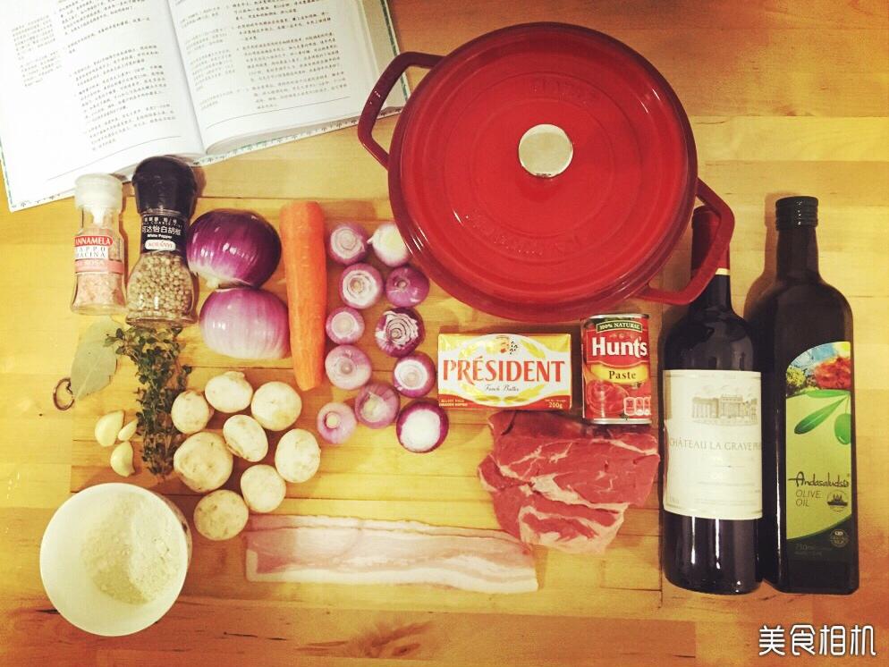 红酒焖牛肉