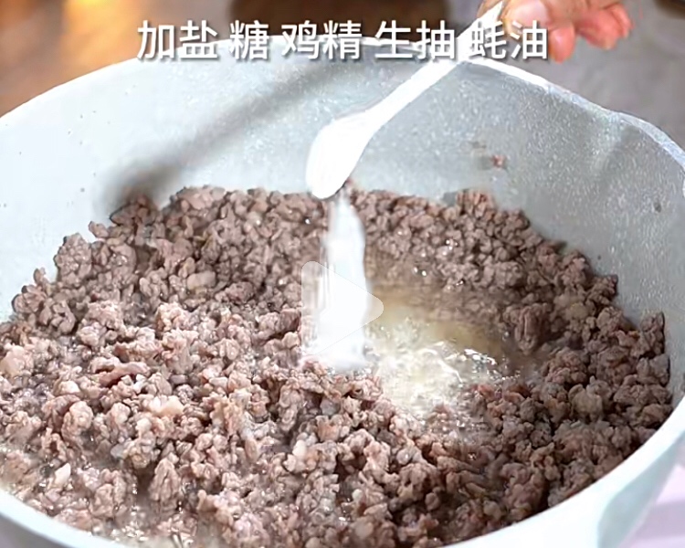 肉末豆腐蒸蛋的做法 步骤6