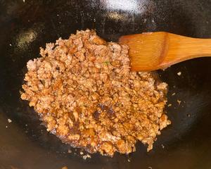 日式鸡碎肉饭（附超简单温泉蛋做法）的做法 步骤4
