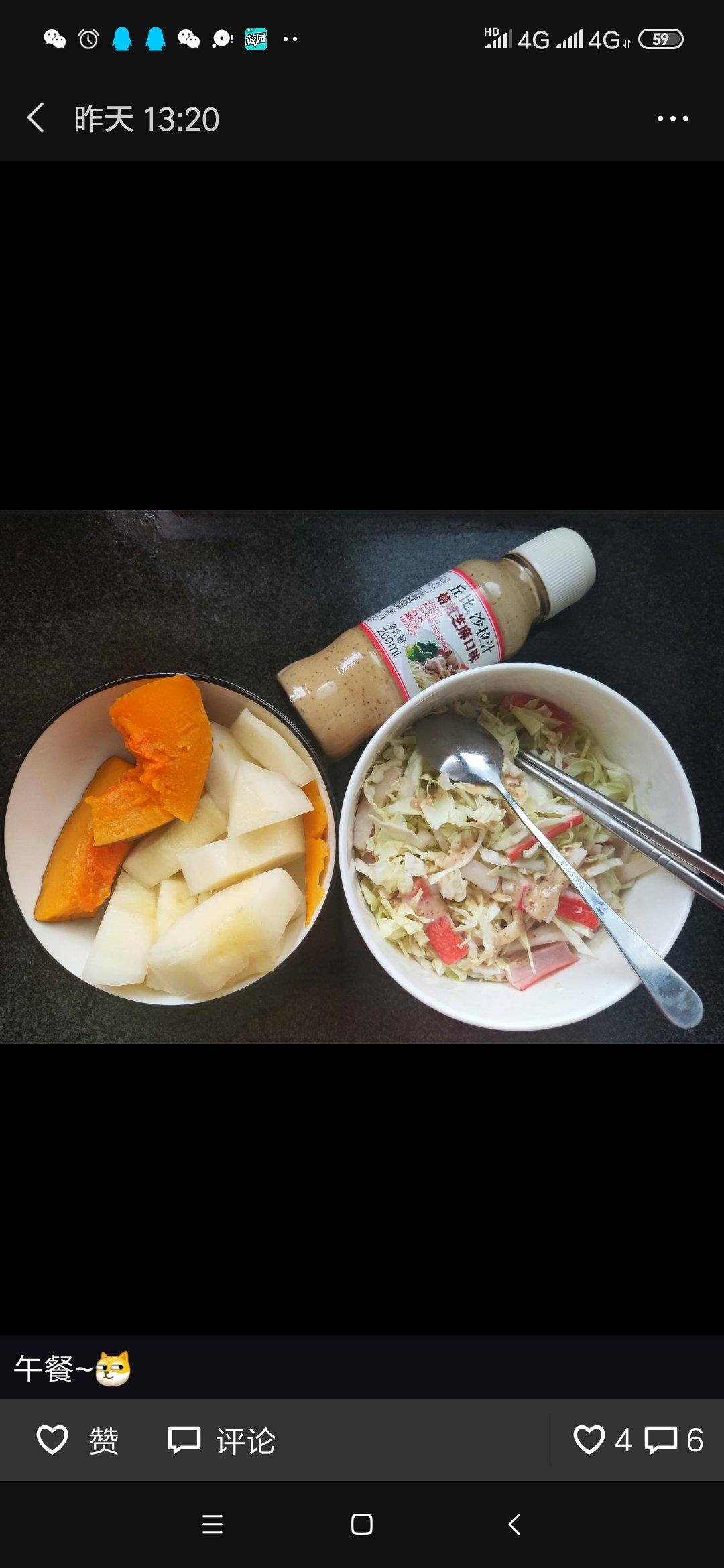 细切炸猪排包菜丝的方法（按照正确的顺序进餐，吃出瘦身,吃出健康,吃出靓丽）