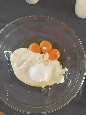 酸奶鸡蛋蒸糕的做法 步骤3
