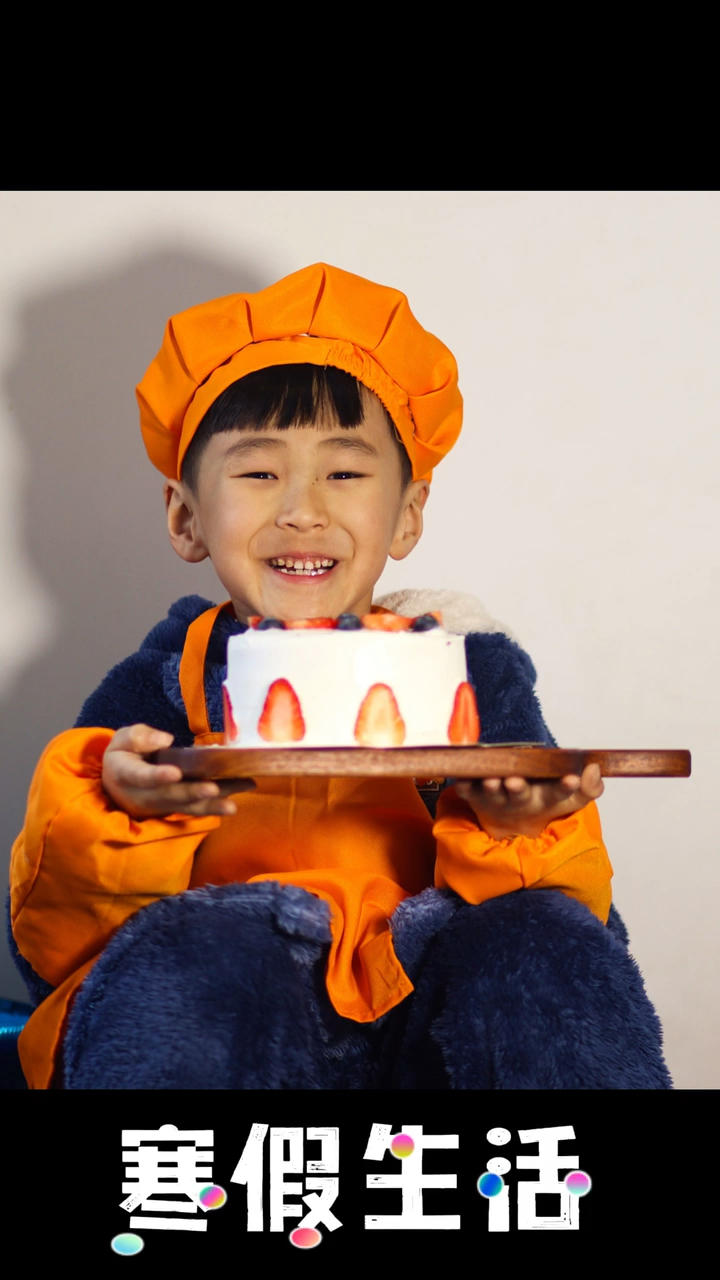 6寸 水果生日蛋糕 ——附带淡奶油打发程度