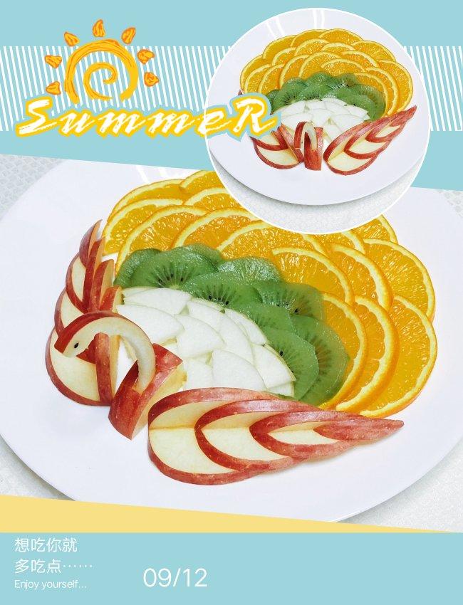 水果拼盘(凤凰)