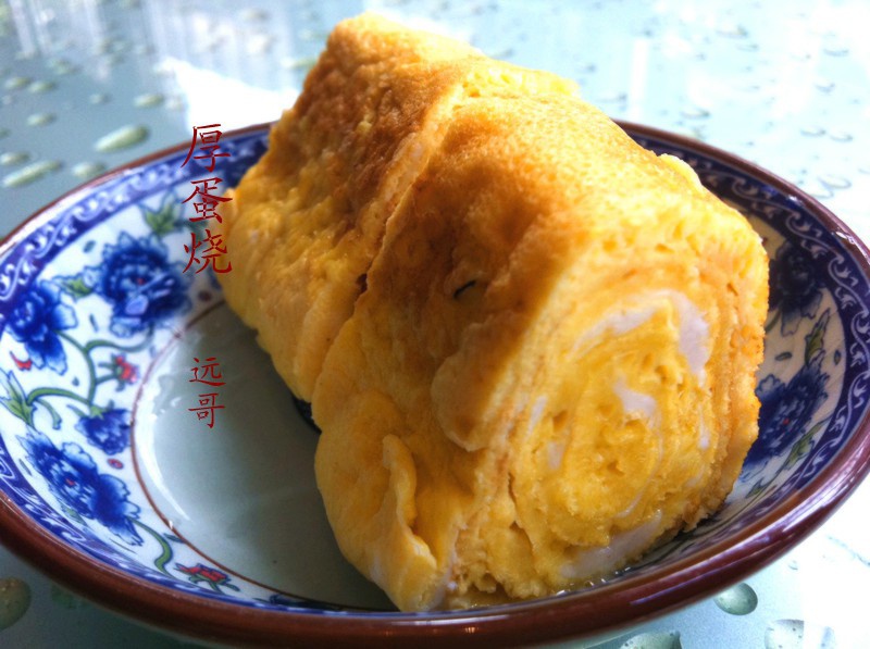 厚蛋烧