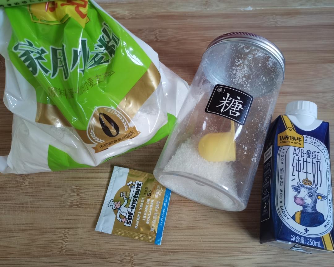 纯奶手撕吐司的做法 步骤1