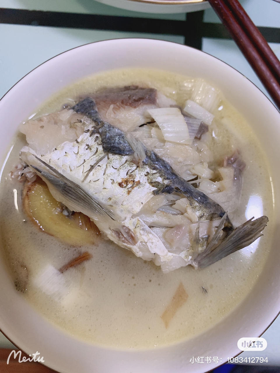 鲫鱼汤