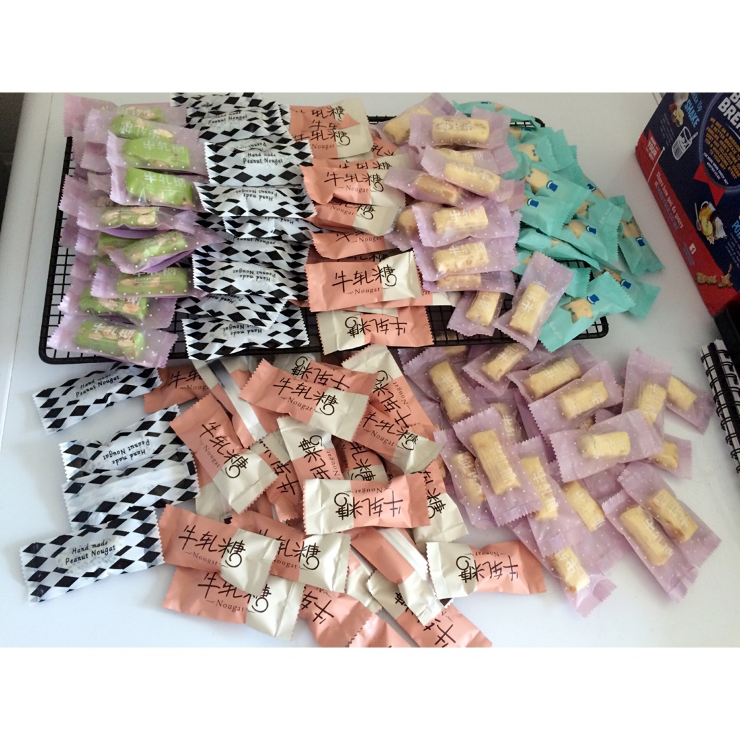 多味花生牛轧糖