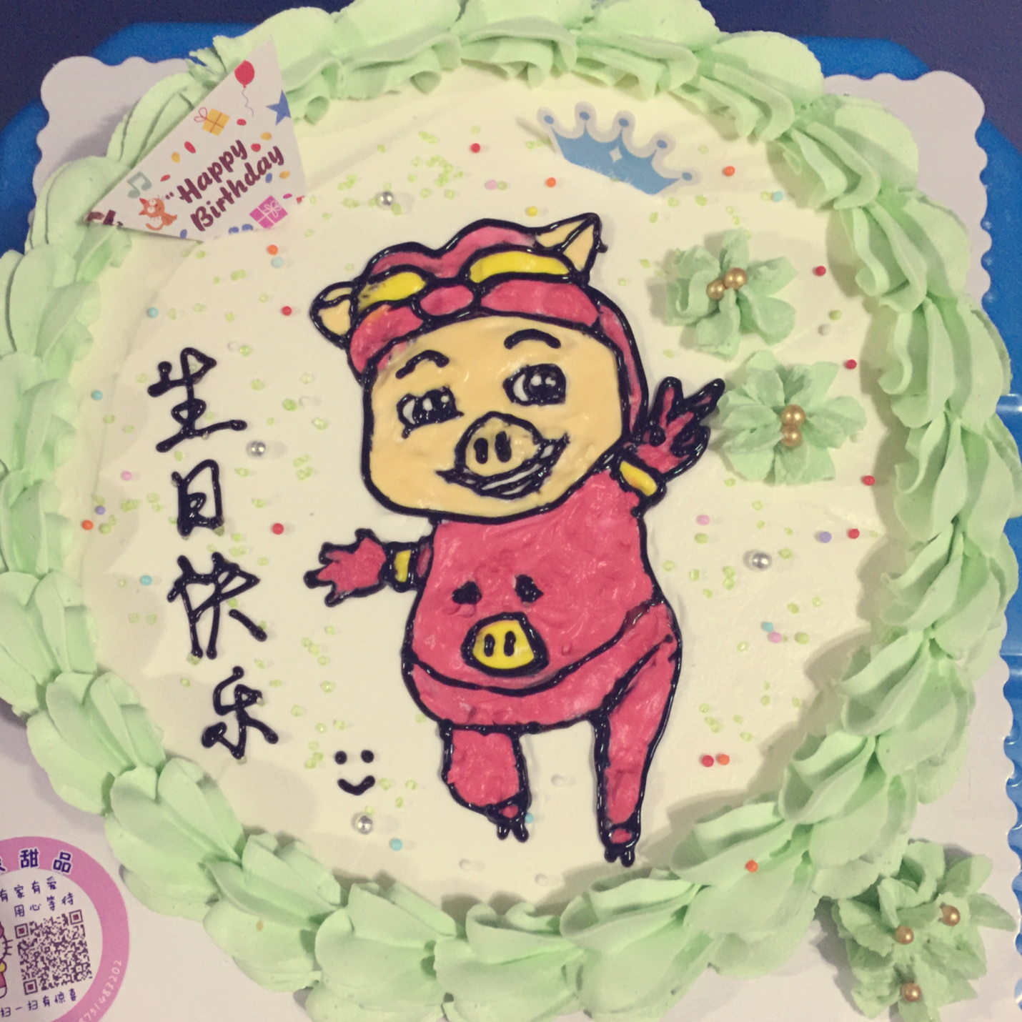 (り与孒偕老做的十寸猪猪侠蛋糕