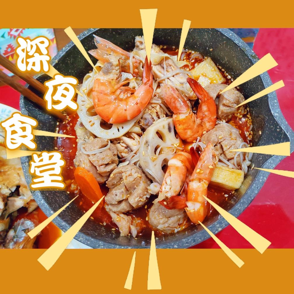 快手钵钵鸡