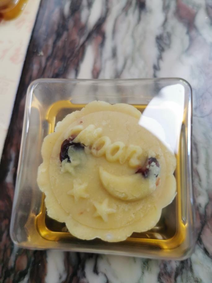 中秋月饼-最简易版，豆沙版