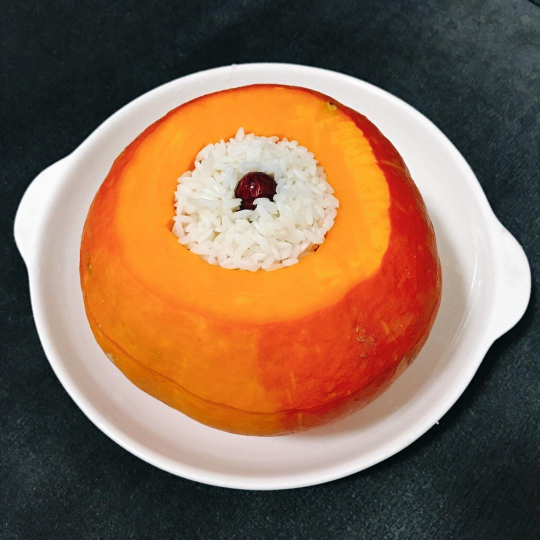 南瓜糯米饭