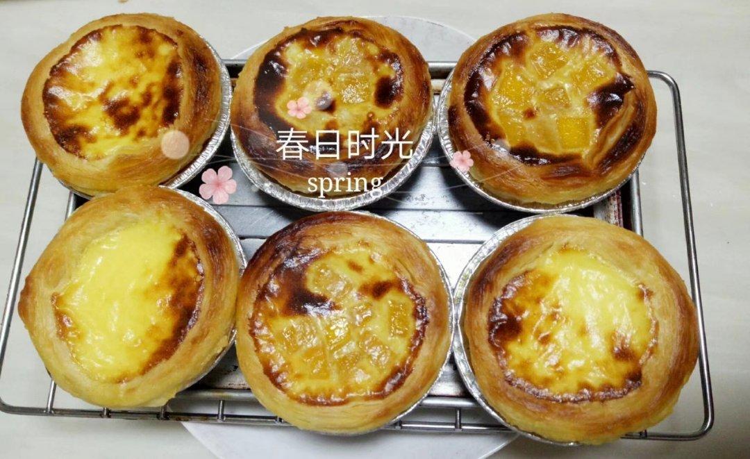 全蛋版蛋挞