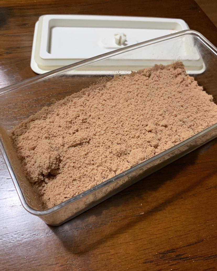 自制宝宝牛肉松